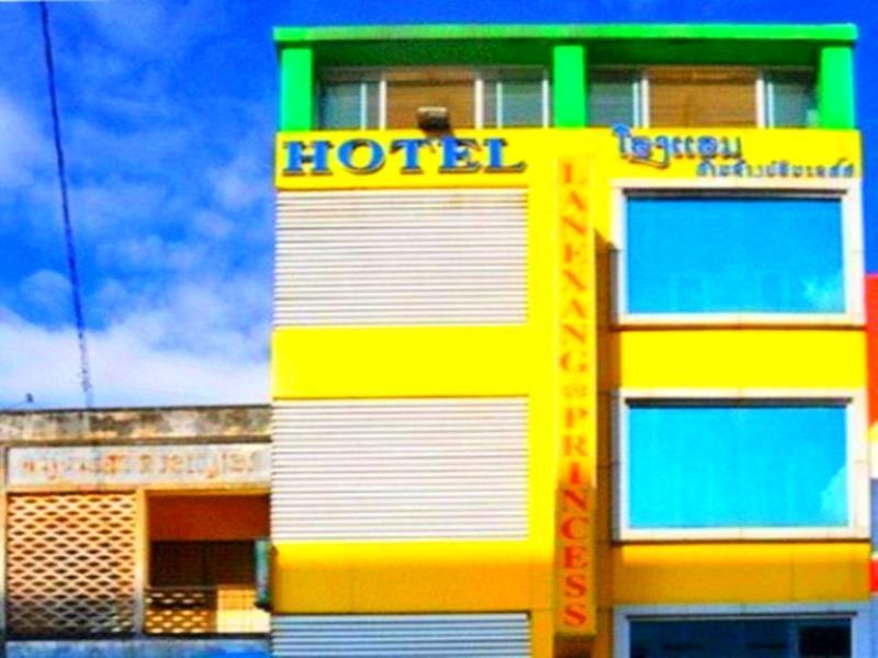 Lanexang Princess Hotel Vientiane Exterior photo