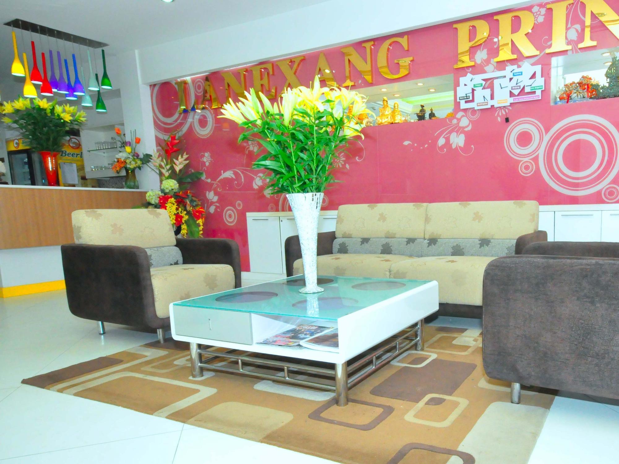 Lanexang Princess Hotel Vientiane Exterior photo