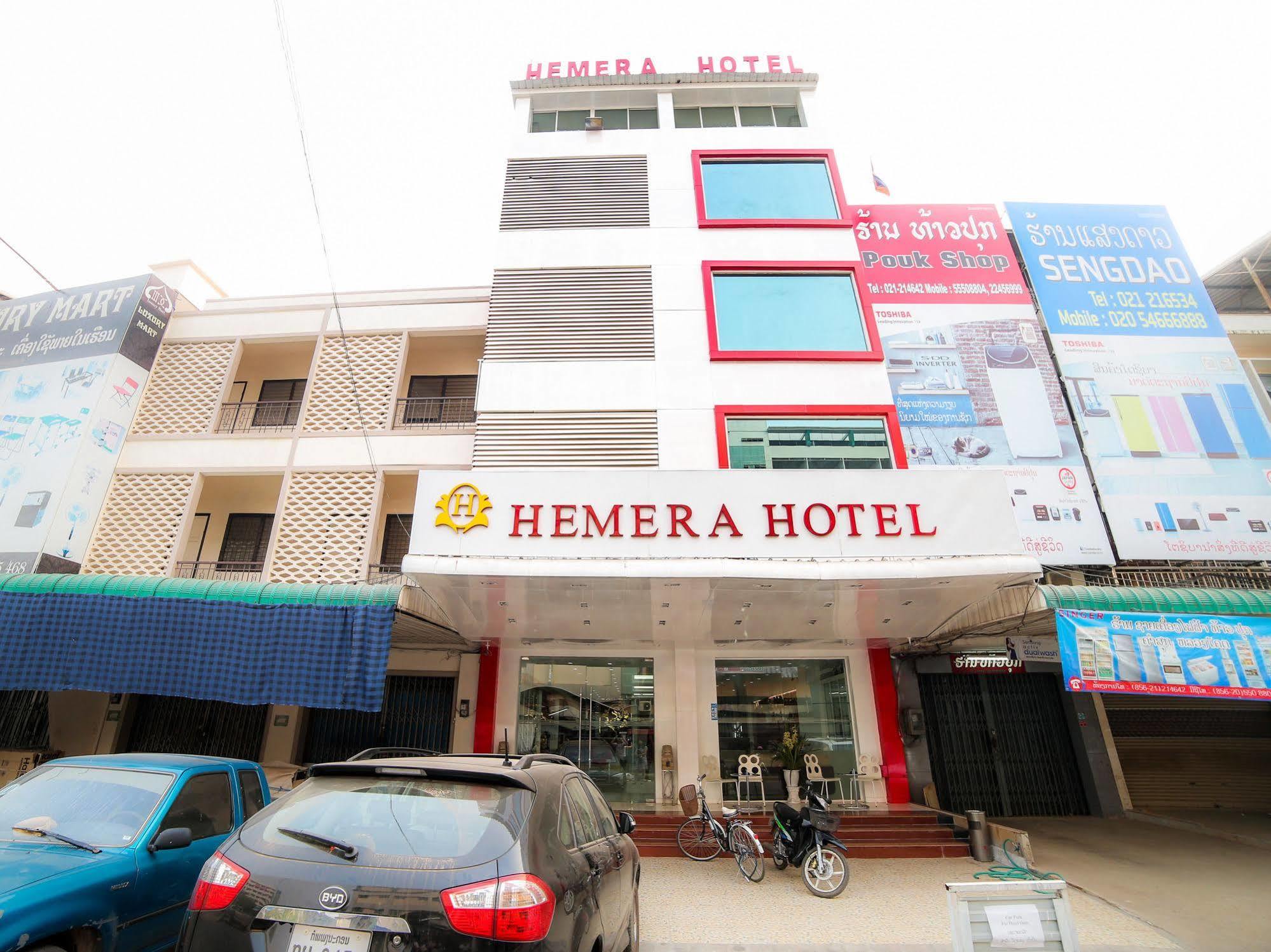 Lanexang Princess Hotel Vientiane Exterior photo